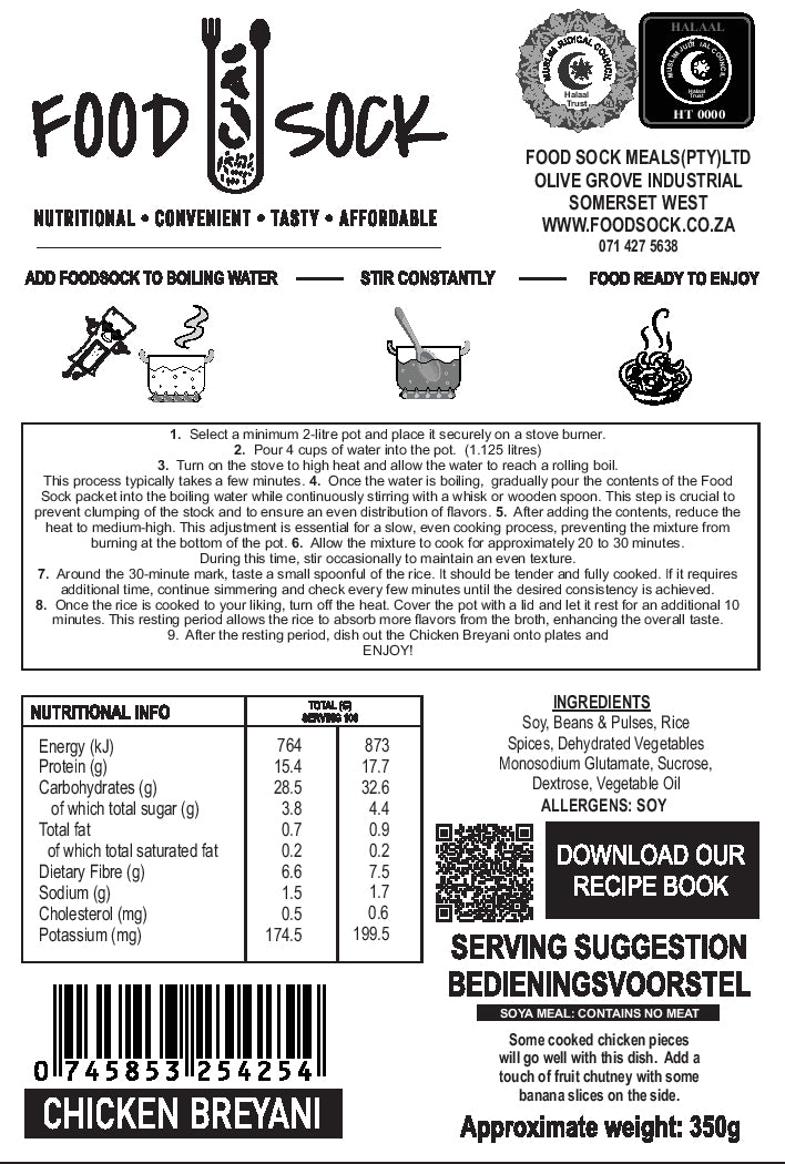 Food Sock - Chicken Breyani: Affordable Meals