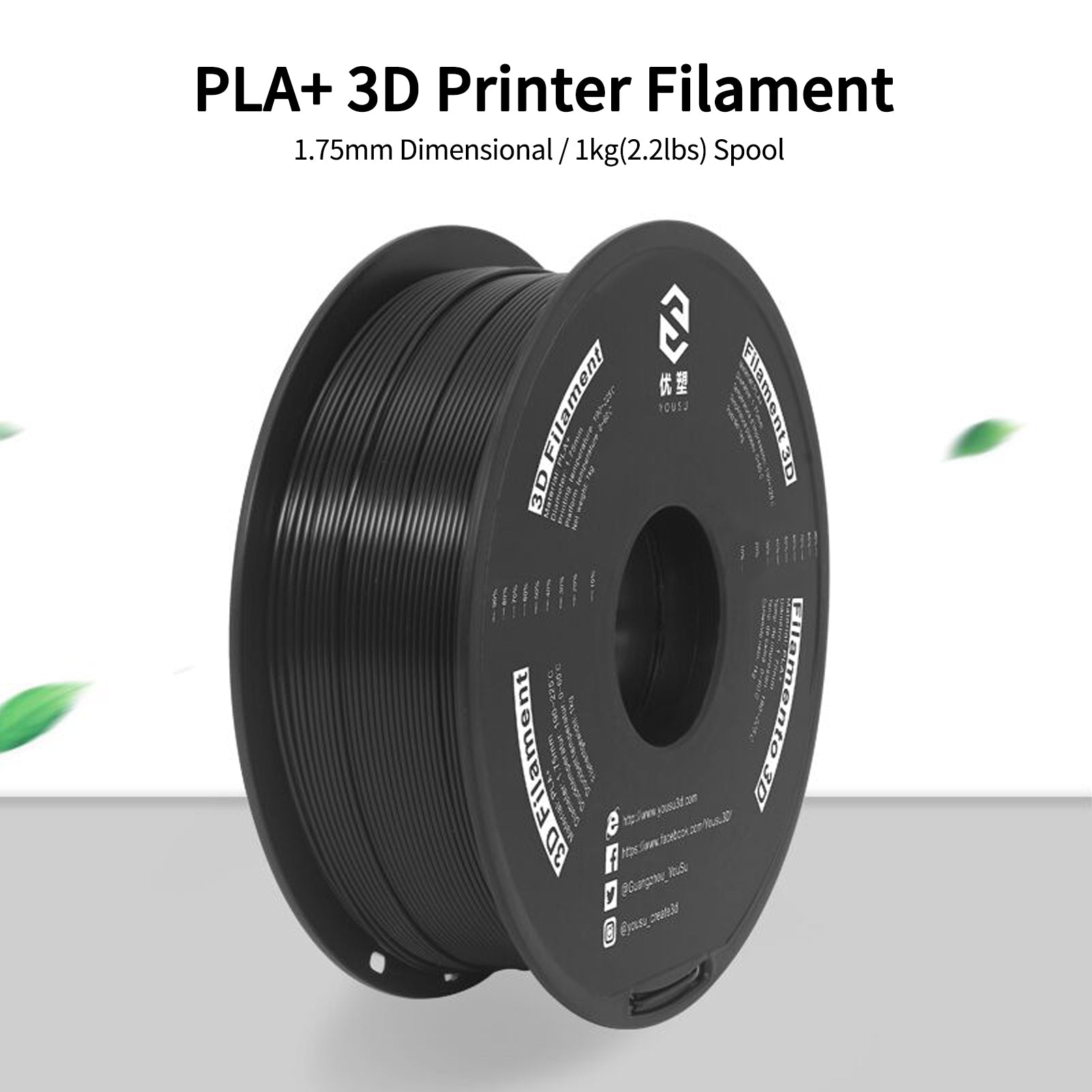1kg Spool Creality PLA+ Filament 1.75mm diameter printing consumables for Creality 3D Printer, Suitable for most 3D printers , black