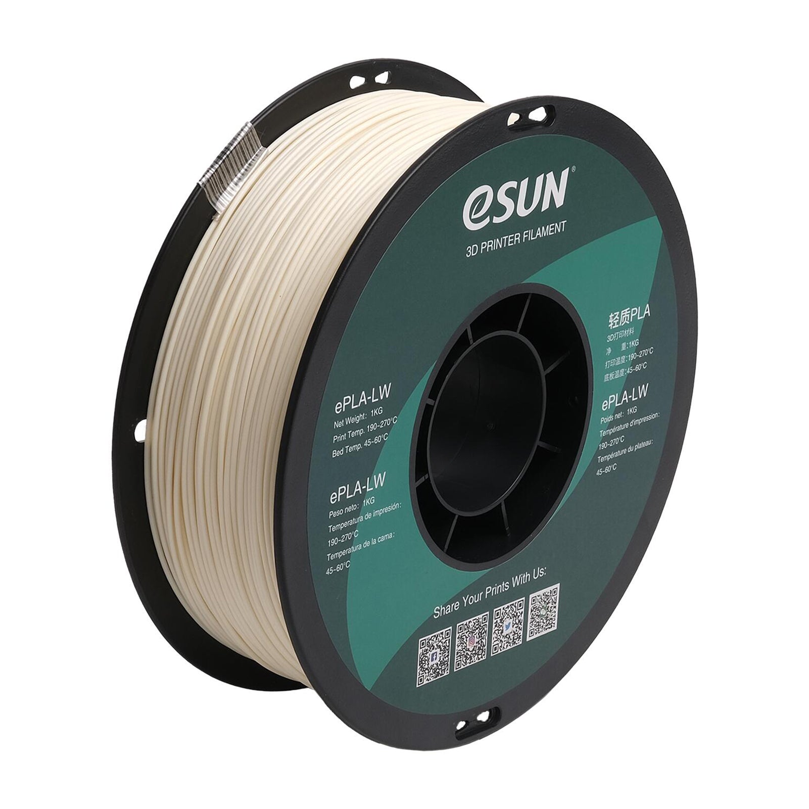 1kg Spool eSUN foaming PLA-LW Lightweight Filament 1.75mm diameter printing consumables Low Density Strong Paint Adhesion for 3D printed Airplanes